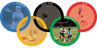 [CBA]常规赛1月7日：广东东阳光VS深圳马可波罗 徐杰集锦