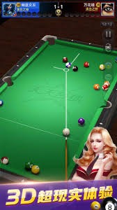 5万人面前，25岁曼城8000万新援落泪，挥手告别：薪水翻8倍 签5年