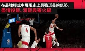 进球。曼城1-1切尔西，恩佐·费尔南德斯破门。比赛第93分钟。 来源：City Xtra