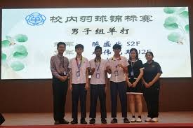 2025-03-10 00：30英超 第28轮曼联-：-阿森纳