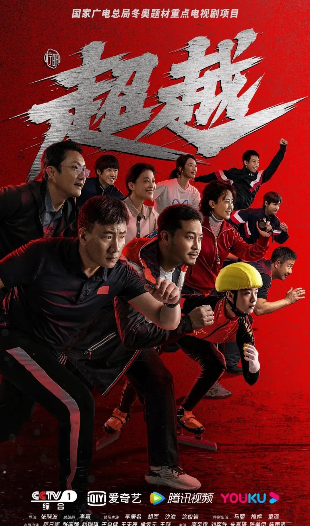 强强对话变菜鸡互啄？数据：热刺无缘＂三杀＂曼联